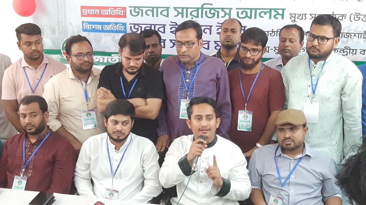 জয়পুরহাটে সারজিস আলম