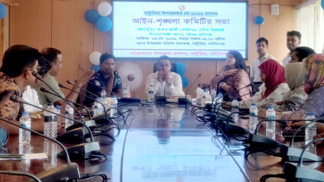 ইউএনও-এর মতবিনিময় সভা