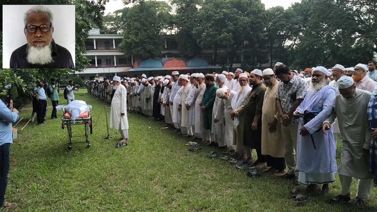 সাভার সরকারি কলেজ মাঠে শ্রমিক কল্যাণ ফেডারেশনের কেন্দ্রীয় সহ-সভাপতি মনসুর রহমানের জানাজা অনুষ্ঠিত হয়