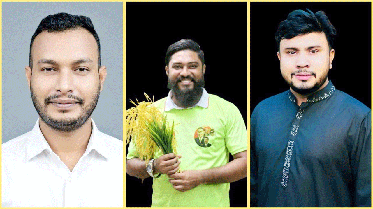 বাম দিক থেকে সভাপতি আরমান, সাধারণ সম্পাদক হিমেল ও সাংগঠনিক সম্পাদক নাঈম
