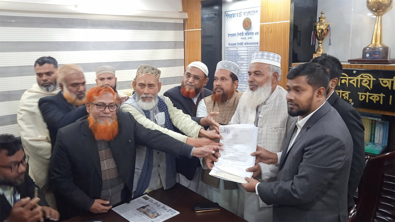 মনোনয়নপত্র জমা দিচ্ছেন জামায়াত প্রার্থী আফজাল হোসাইন