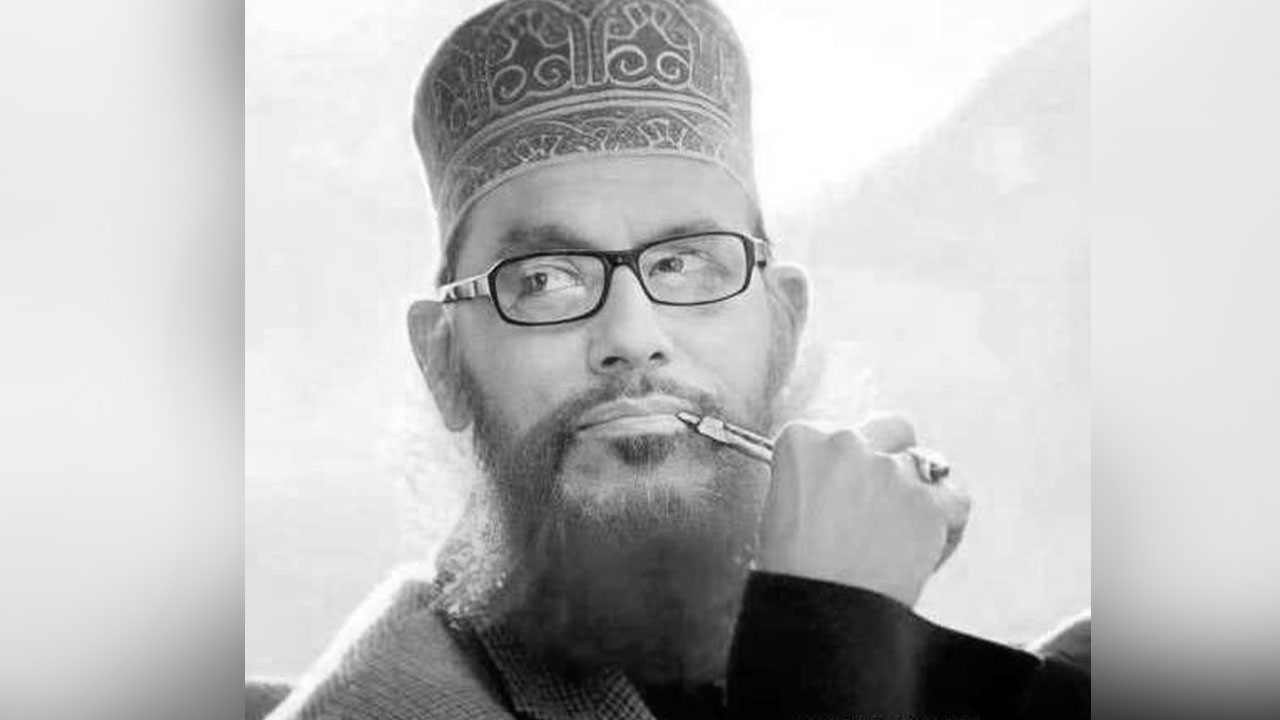 আল্লামা দেলাওয়ার হোসাইন সাঈদী