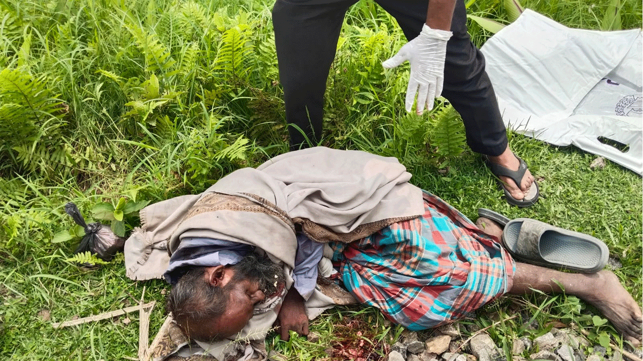 অজ্ঞাতপরিচয় বৃদ্ধের লাশ