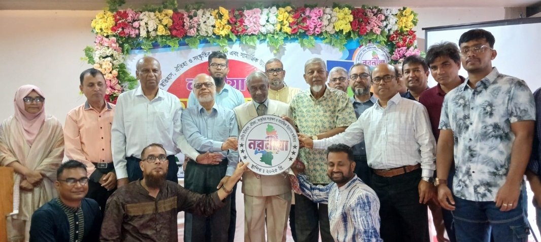 ফেনীতে ‘নরনীয়া’র আনুষ্ঠানিক উদ্বোধন