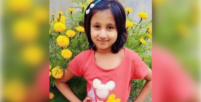 পুকুর থেকে উদ্ধার করা হয়েছে শিশু সেঁজুতির লাশ