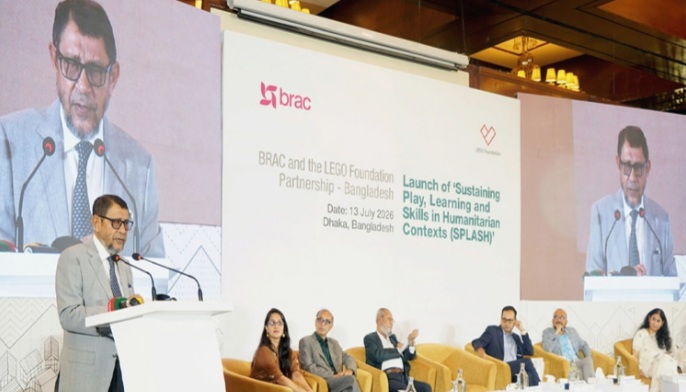 অনুষ্ঠানে বক্তব্য রাখছেন স্বাস্থ্যমন্ত্রী সরদার মো: সাখাওয়াত হোসেন