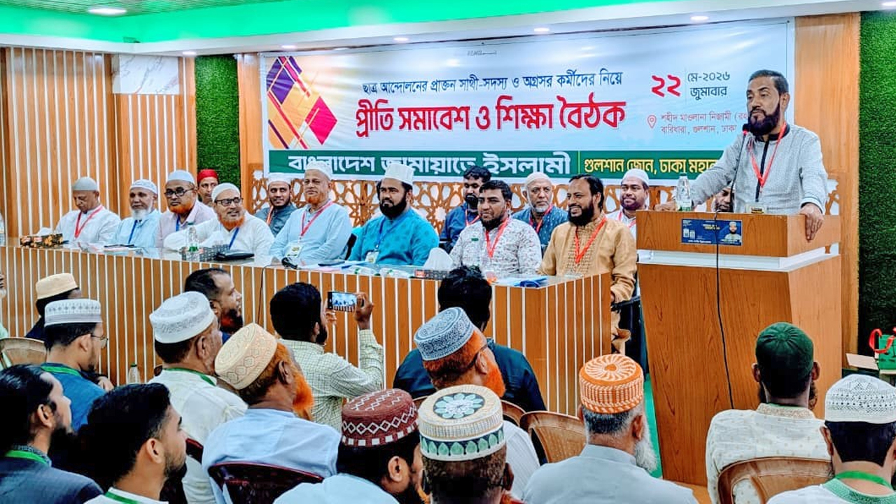 কোরবানির শিক্ষায় মানবিক সমাজ গঠনে আহ্বান সেলিম উদ্দিনের
