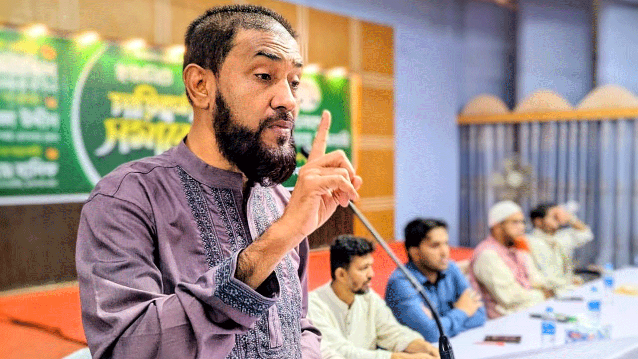 বক্তব্য রাখছেন মোহাম্মদ সেলিম উদ্দিন