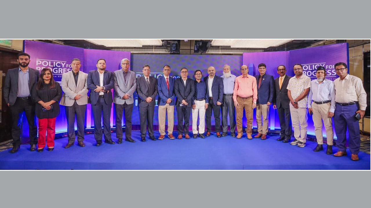 হোটেল রেনেসাঁয় পলিসি এক্সচেঞ্জ বাংলাদেশ এবং বাংলাদেশ হার্ম রিডাকশন ফাউন্ডেশনের সেমিনার