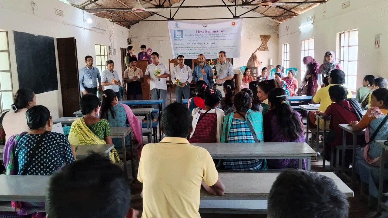 স্বাস্থ্য বিষয়ক গবেষণা সেমিনার