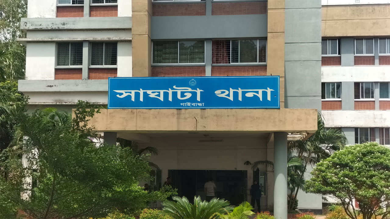 সাঘাটা থানা