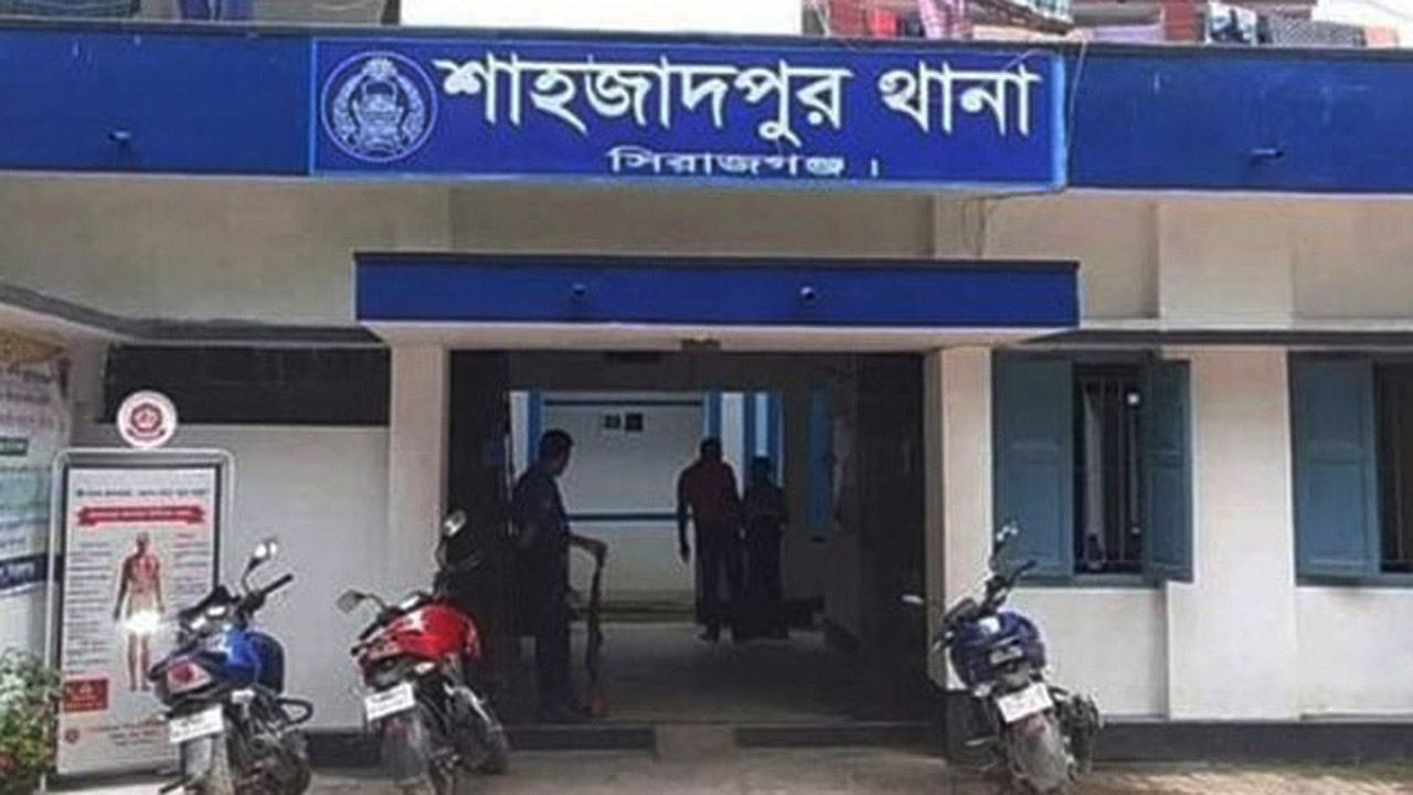শাহজাদপুর থানা, সিরাজগঞ্জ