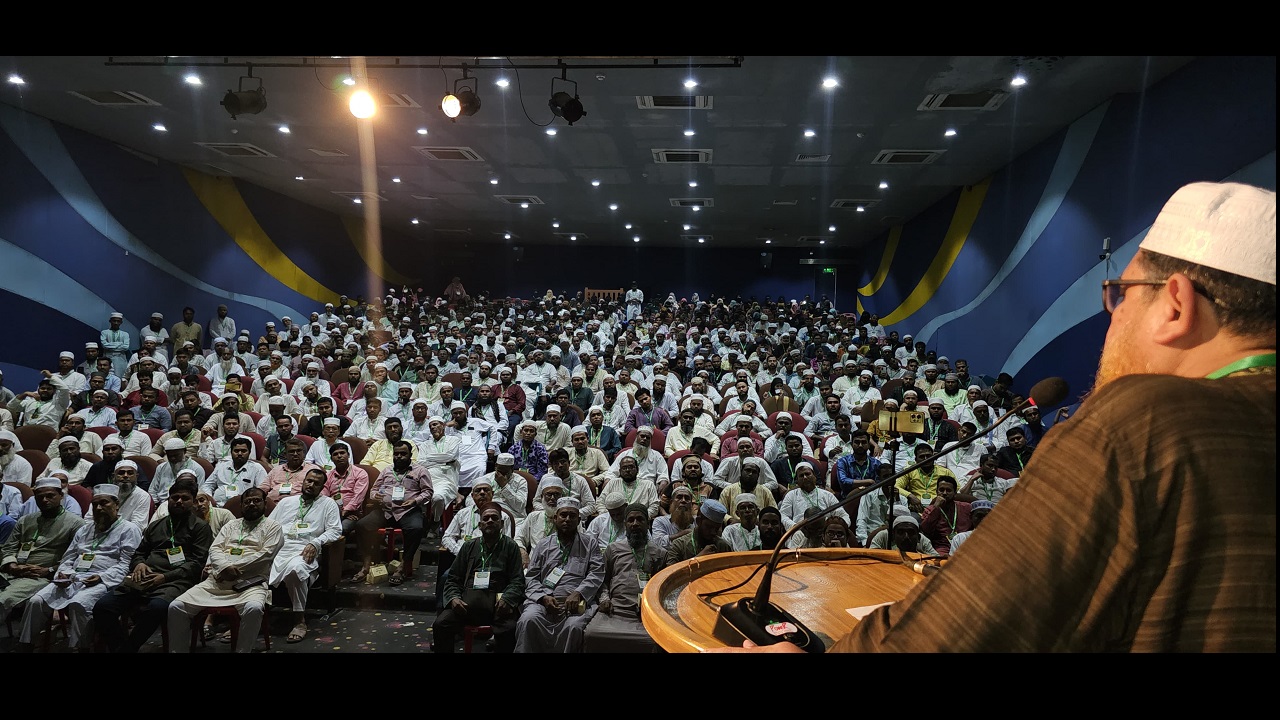 কক্সবাজারে কেন্দ্র প্রতিনিধি সম্মেলনে মুহাম্মদ শাহজাহান