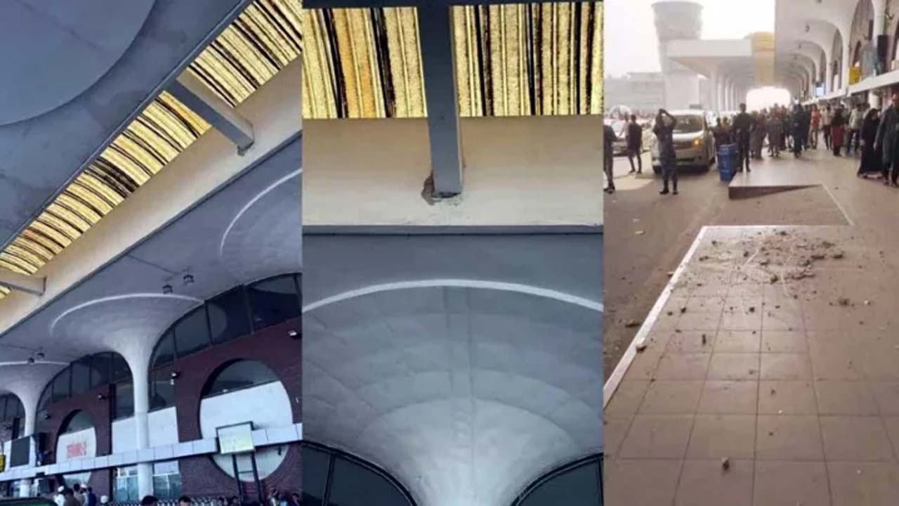 হযরত শাহজালাল আন্তর্জাতিক বিমানবন্দর