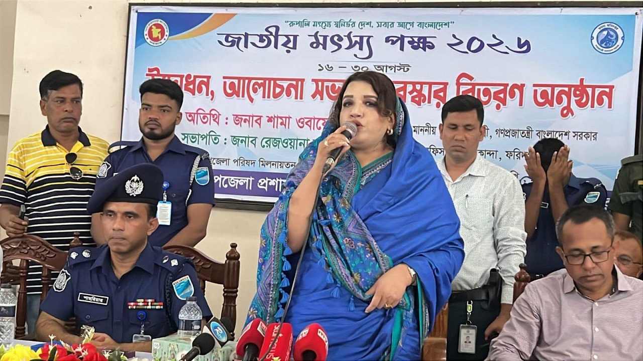 ফরিদপুরের নগরকান্দায় পররাষ্ট্র প্রতিমন্ত্রী শামা ওবায়েদ