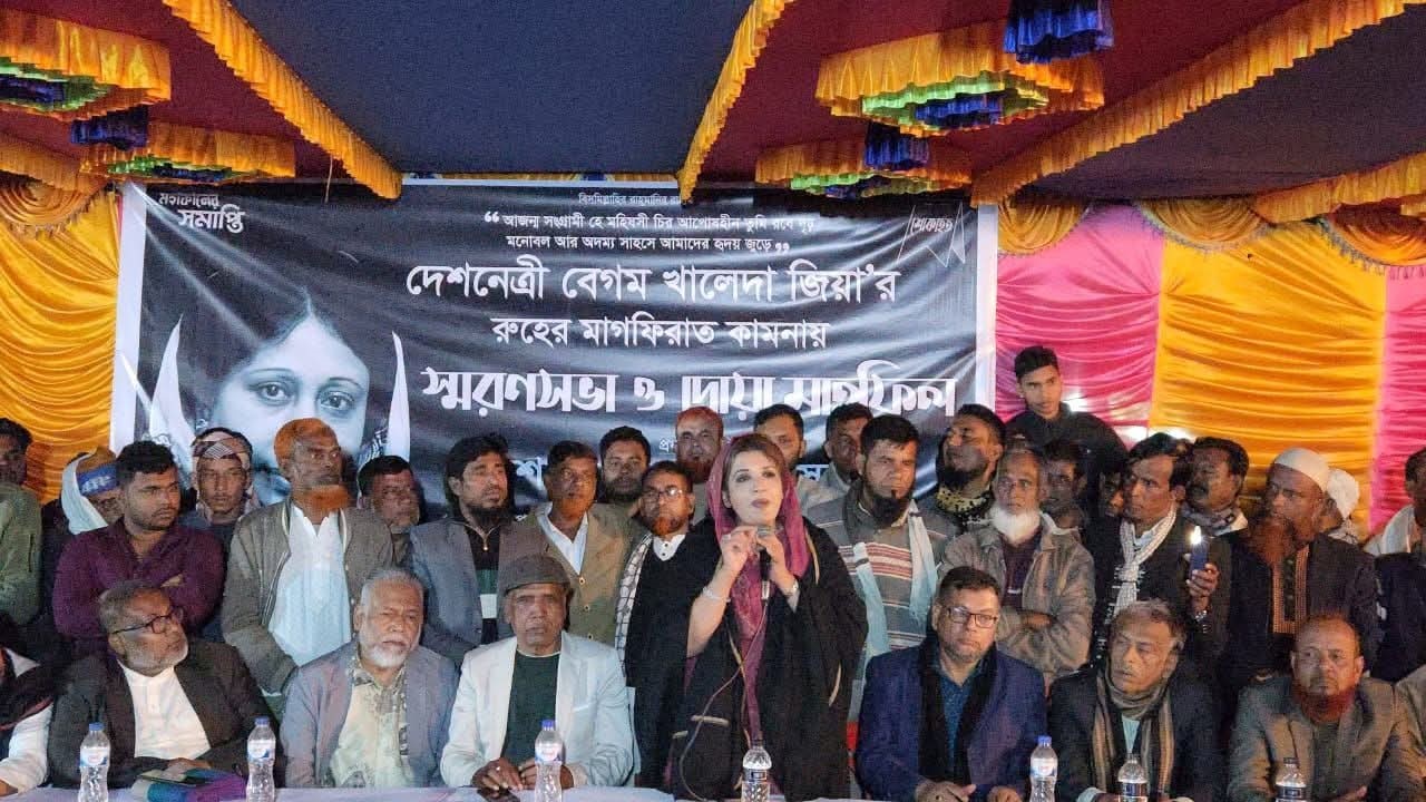 ফরিদপুরের সালথায় শামা ওবায়েদ