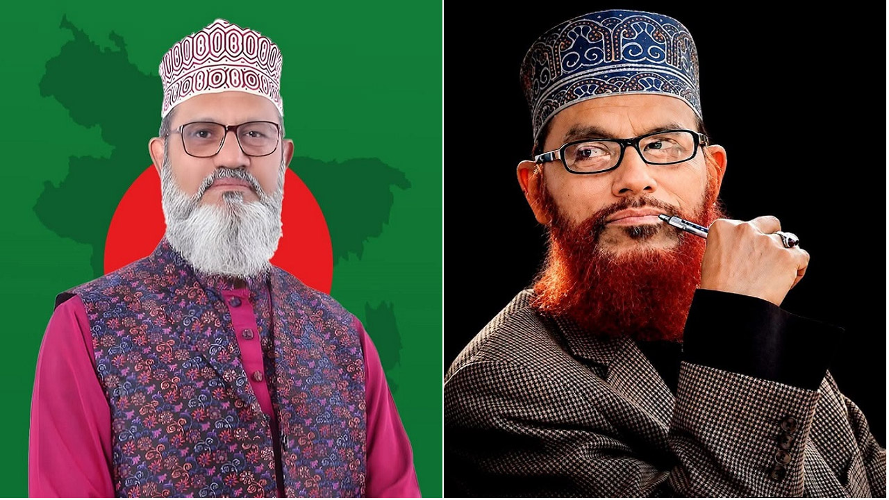 বাবা আল্লামা সাঈদীকে নিয়ে ছেলে শামীম সাঈদীর আবেগঘন পোস্ট
