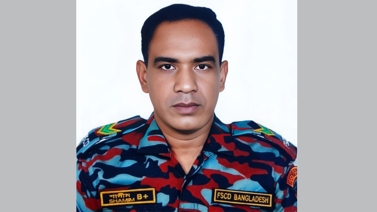 নিহত ফায়ার সার্ভিসকর্মী শামীম আহমেদ