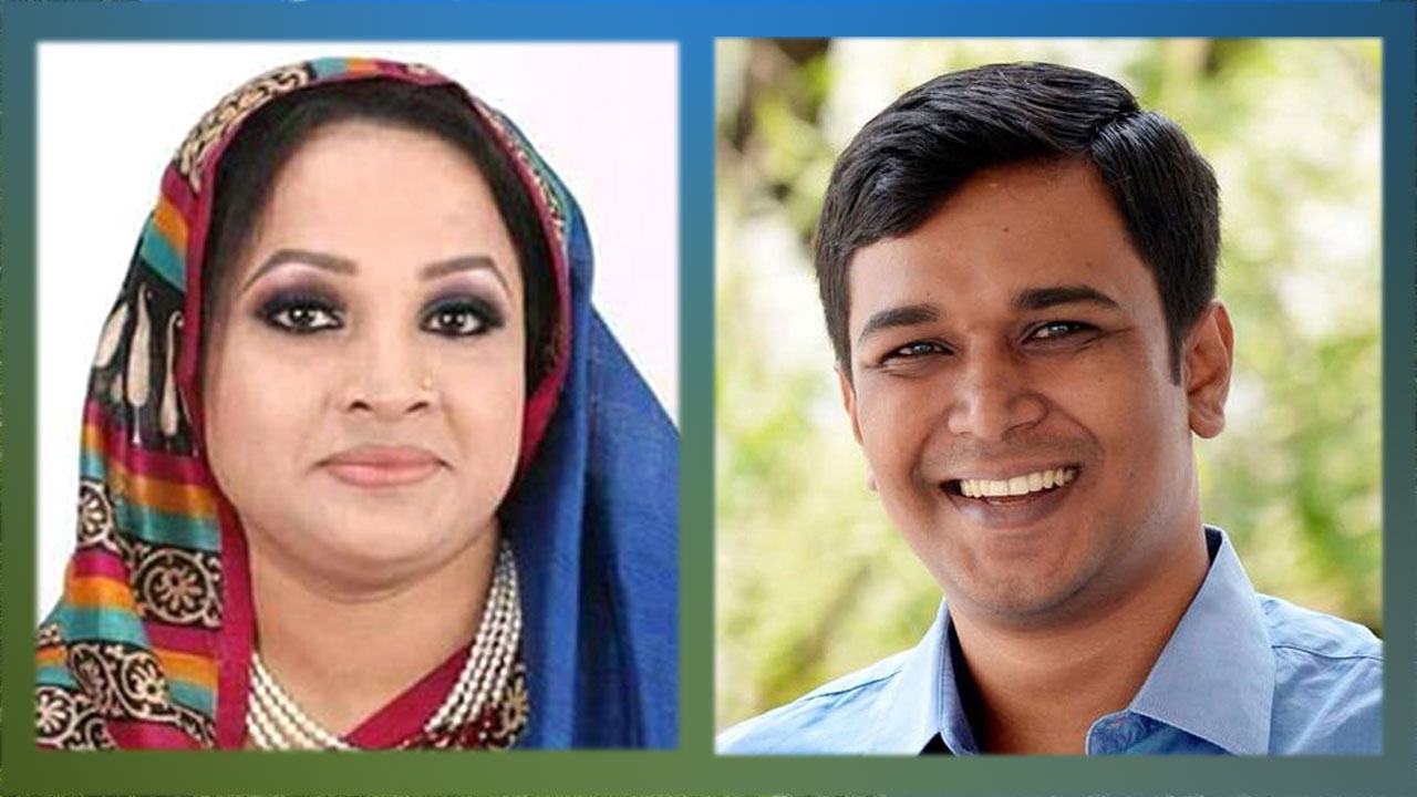 সাবেক এমপি শামীমা ও শেখ হাসিনার সহকারী প্রেস সচিব বিটু