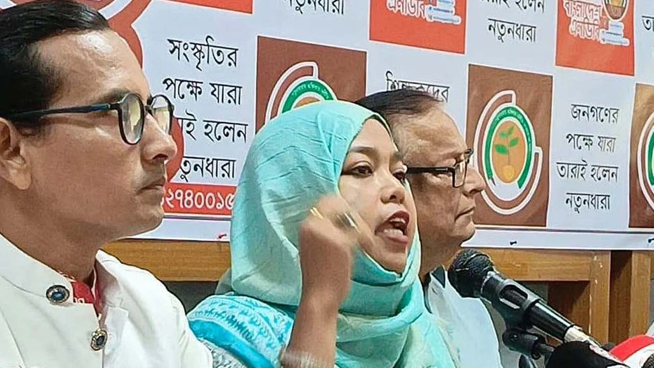 শান্তা ফারজানাসহ ছয়জনকে কারাগারে পাঠানোর নির্দেশ
