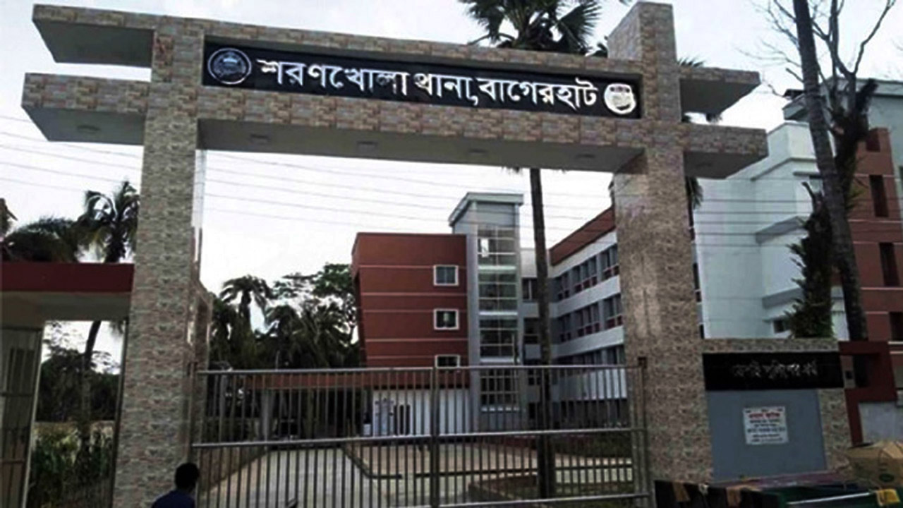 শরণখোলা থানা, বাগেরহাট