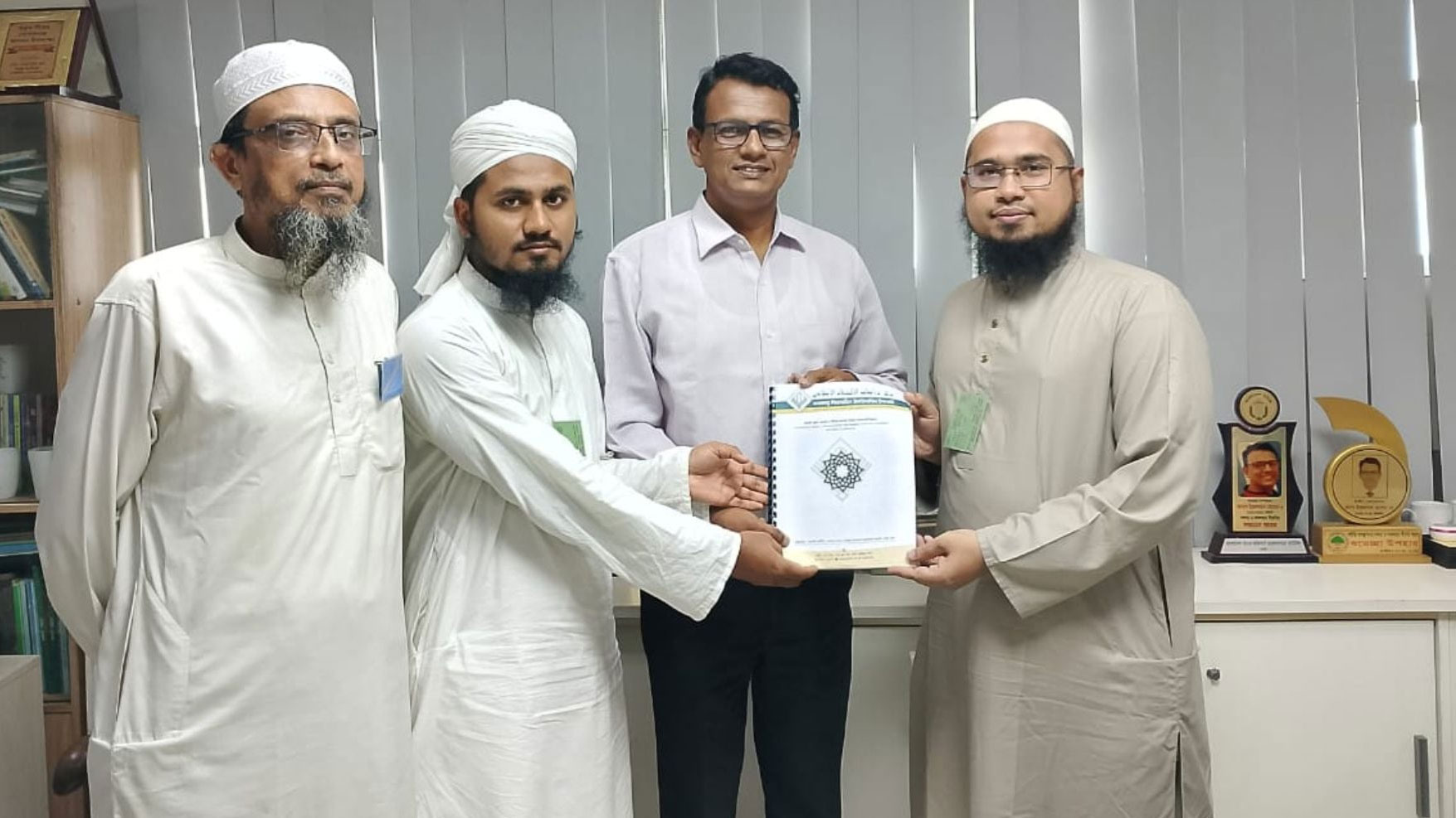 বাংলাদেশ ব্যাংকে সুকুক বিষয়ে শরীয়াহ প্রস্তাবনা প্রদান করা হয়েছে