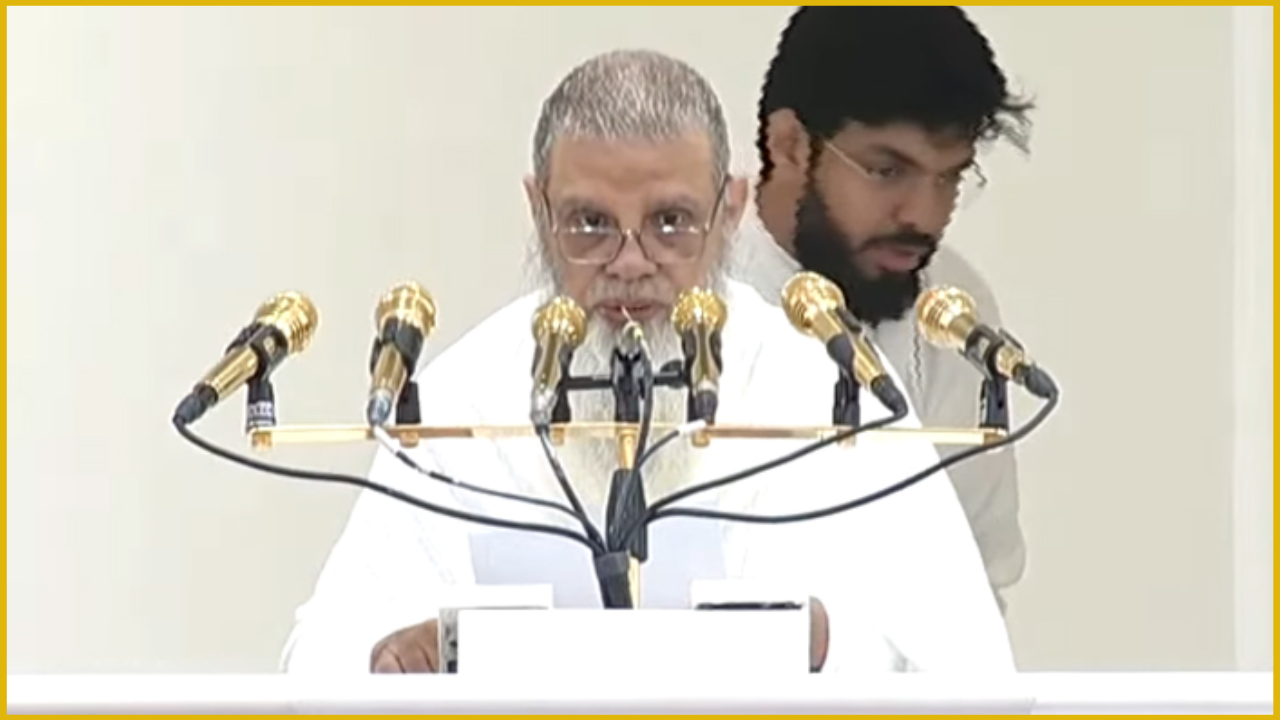 হজের খুতবা দিচ্ছেন শায়খ আলী আল হুজাইফি