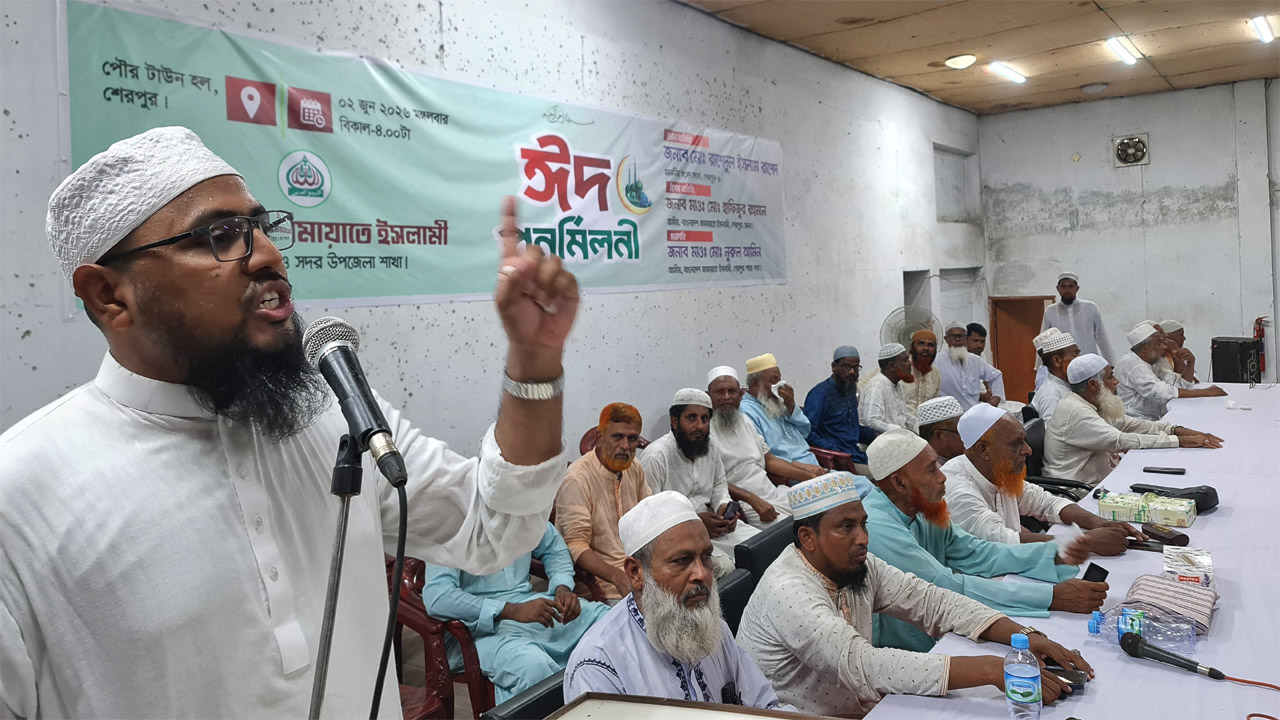 শেরপুরে জামায়াতে ইসলামীর সংসদ সদস্য হাফেজ মো: রাশেদুল ইসলাম রাশেদ