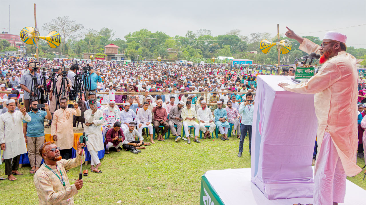 বক্তব্য রাখছেন জামায়াতের কেন্দ্রীয় সেক্রেটারি জেনারেল অধ্যাপক মিয়া গোলাম পরওয়ার