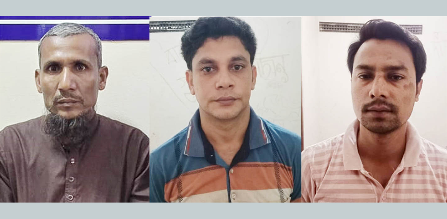 গ্রেফতার হওয়া তিন মাদককারবারী