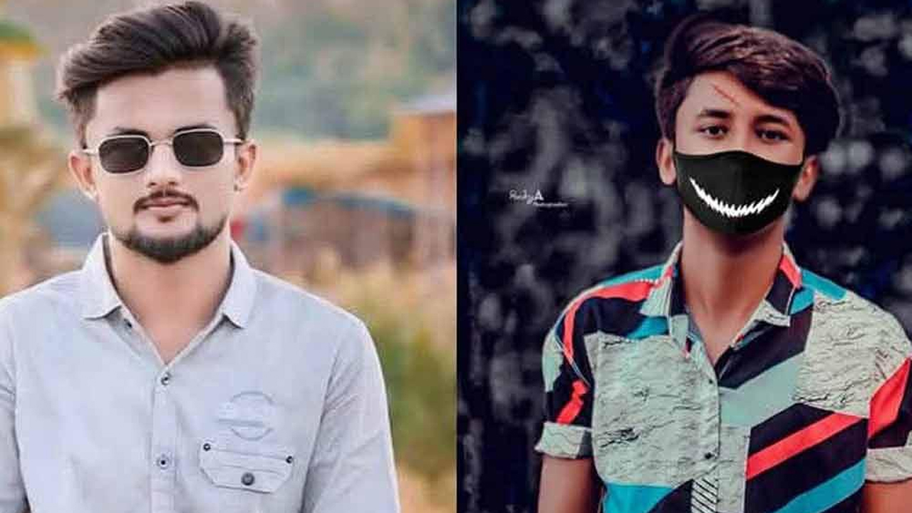 নিহত দুই বন্ধু।