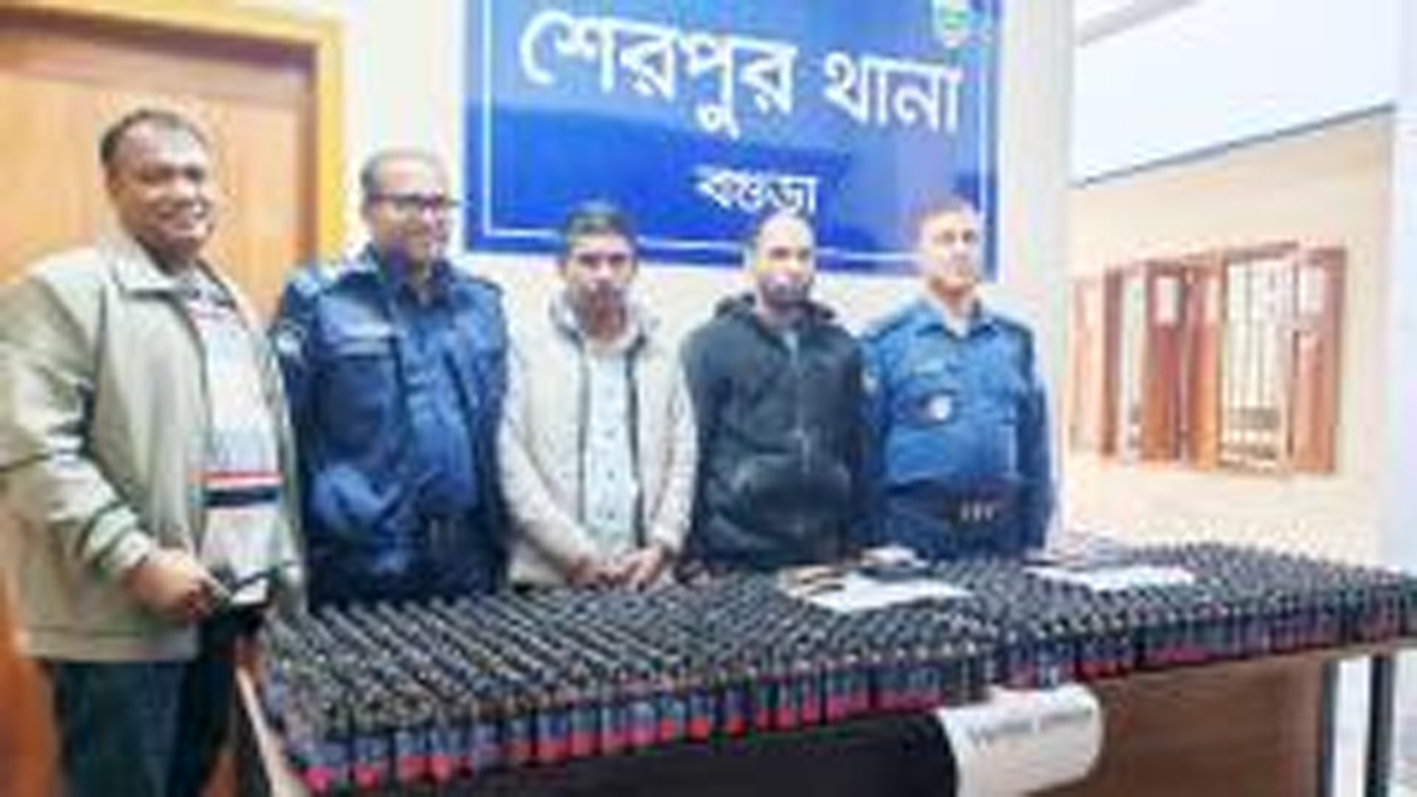 ফেনসিডিলসহ গ্রেফতাররা
