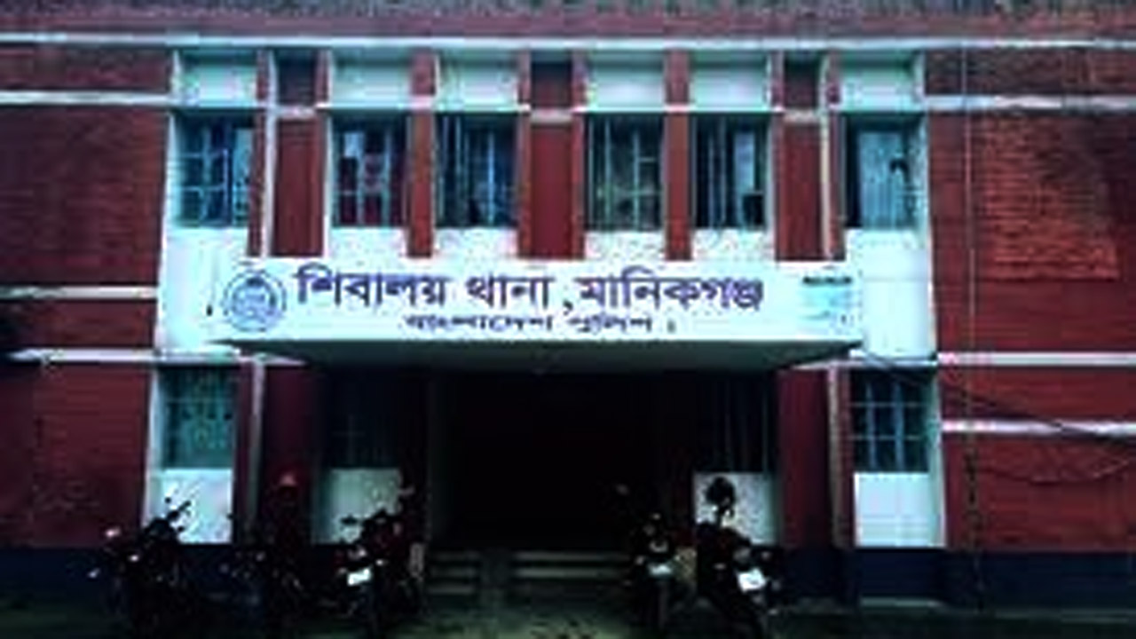 শিবালয় থানা, মানিকগঞ্জ
