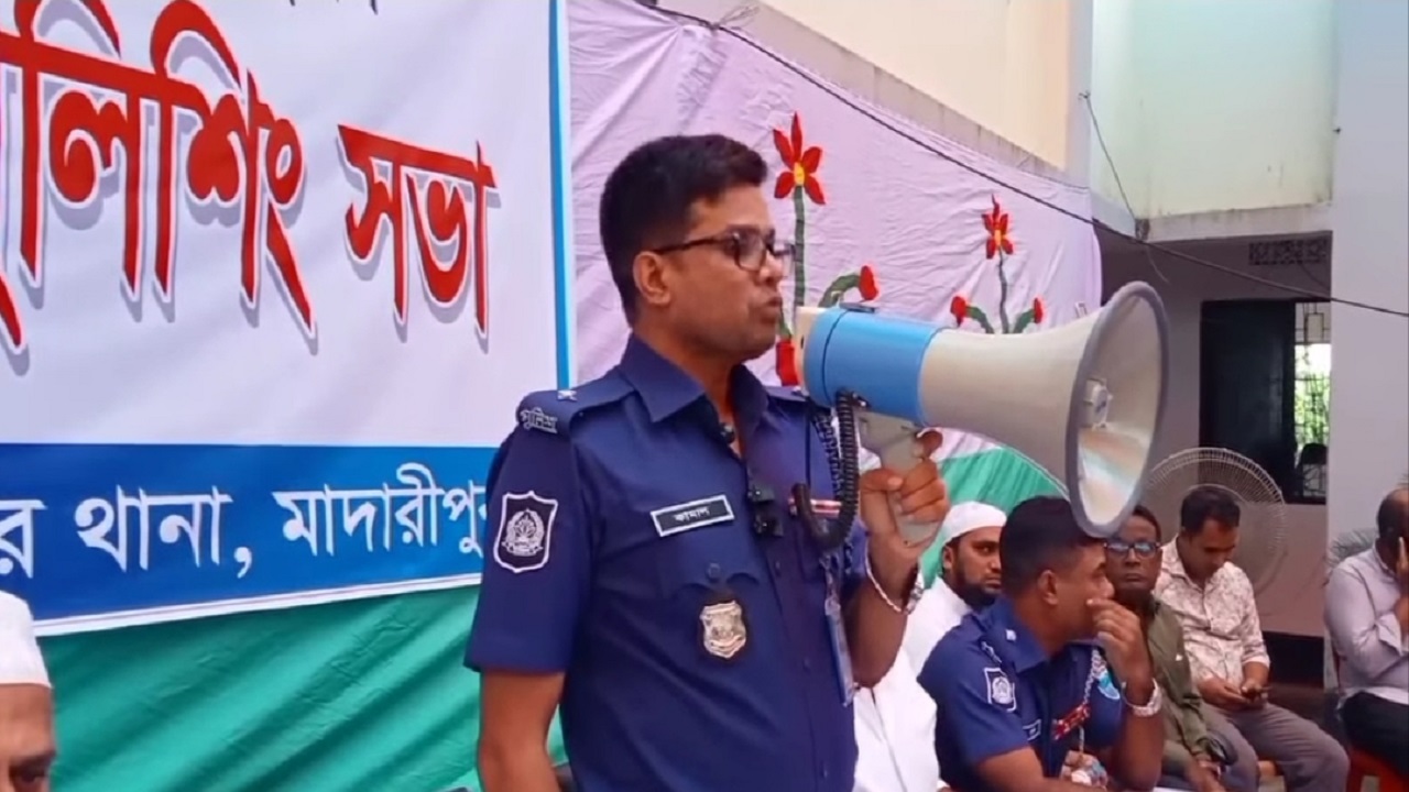 শিবচর থানার ভারপ্রাপ্ত কর্মকর্তা (ওসি) মো: কামাল হোসেন