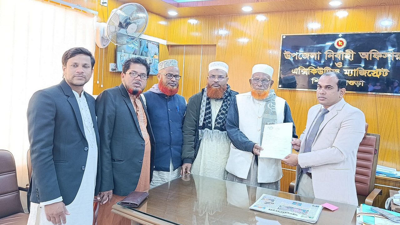 বগুড়া-২ আসনে জামায়াত প্রার্থীর মনোনয়ন ফরম উত্তোলন