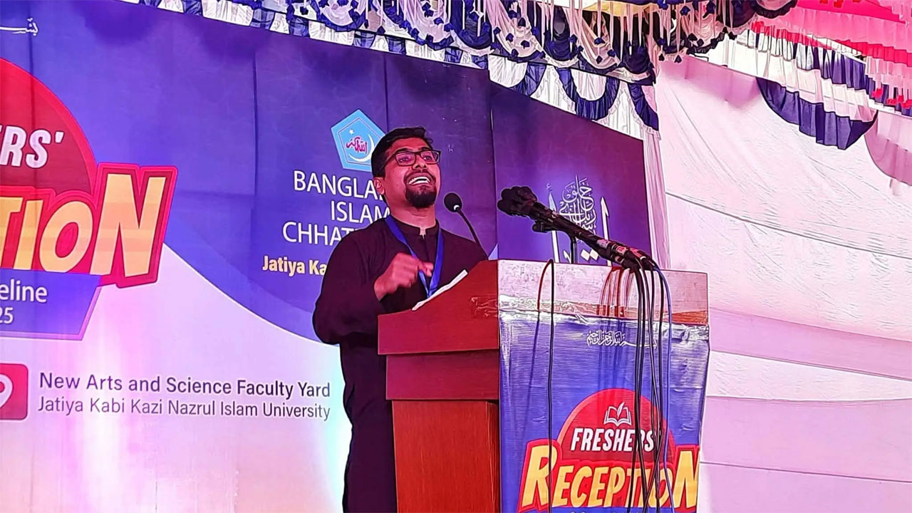 বক্তব্য রাখছেন শিবিরের কেন্দ্রীয় সেক্রেটারি সাদ্দাম