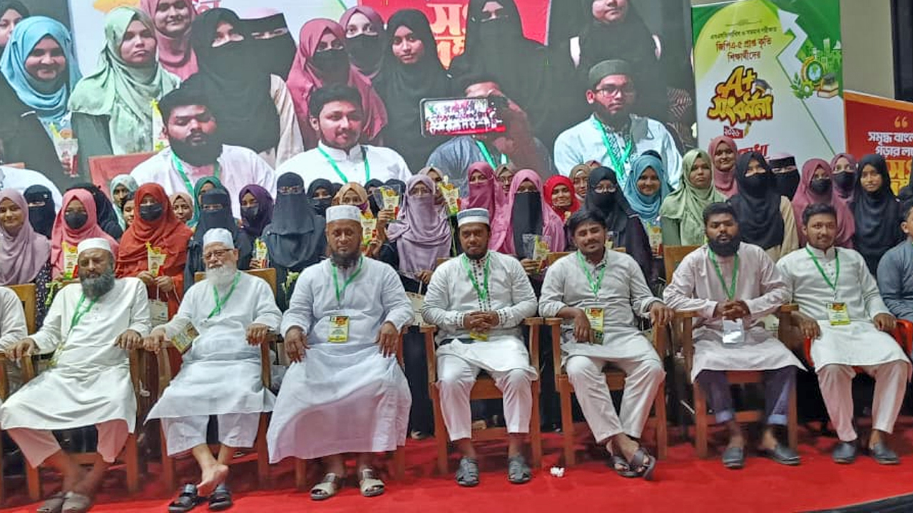 ফেনীতে জিপিএ-৫ প্রাপ্ত শিক্ষার্থীদের শিবিরের সংবর্ধনা অনুষ্ঠান