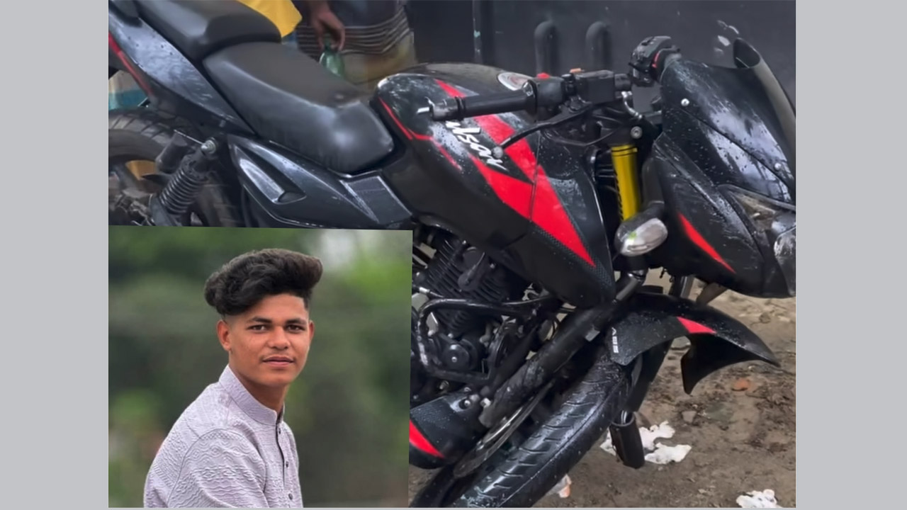 নিহত মাফিজুল ইসলামের (১৮)