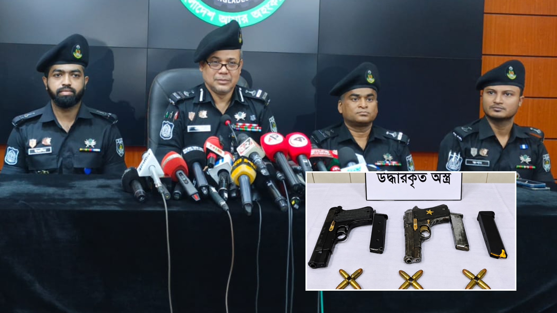 প্রেস বিফিংয়ে র‍্যাব-১০-এর অধিনায়ক অতিরিক্ত ডিআইজি মোহাম্মদ আসাদুজ্জামান ও উদ্ধার অস্ত্র-গোলাবারুদ