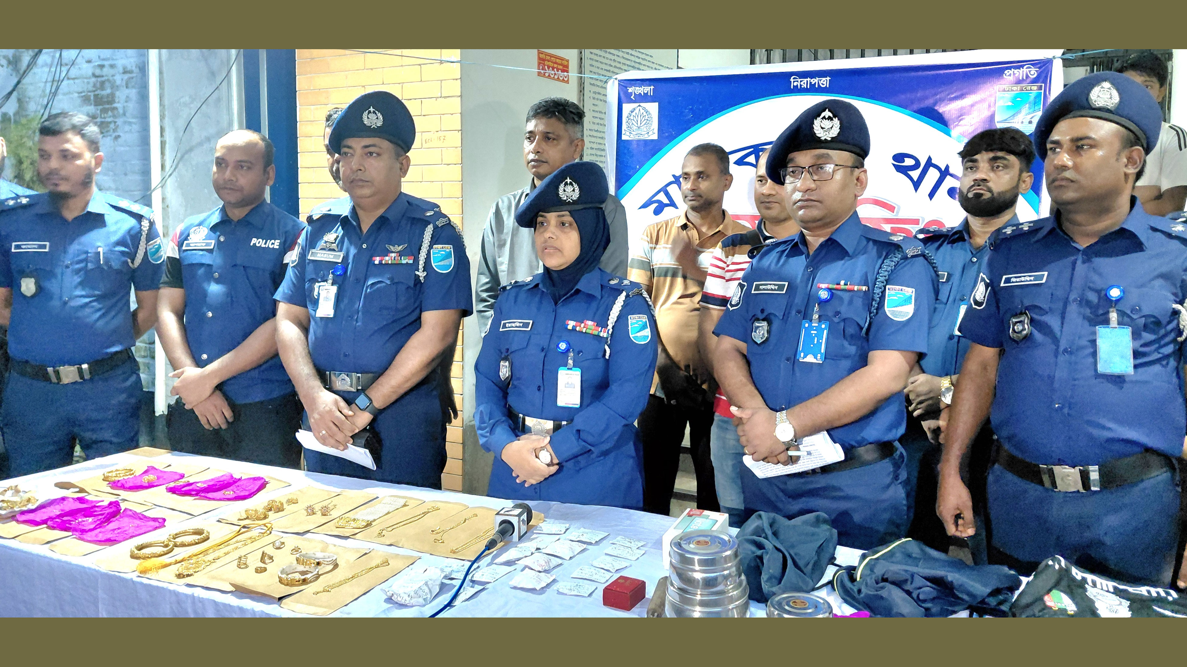 মানিকগঞ্জের দোকান মালিক শুভ দাসের স্বর্ণ লুটের সাজানো নাটক উদঘাটন করেছে পুলিশ