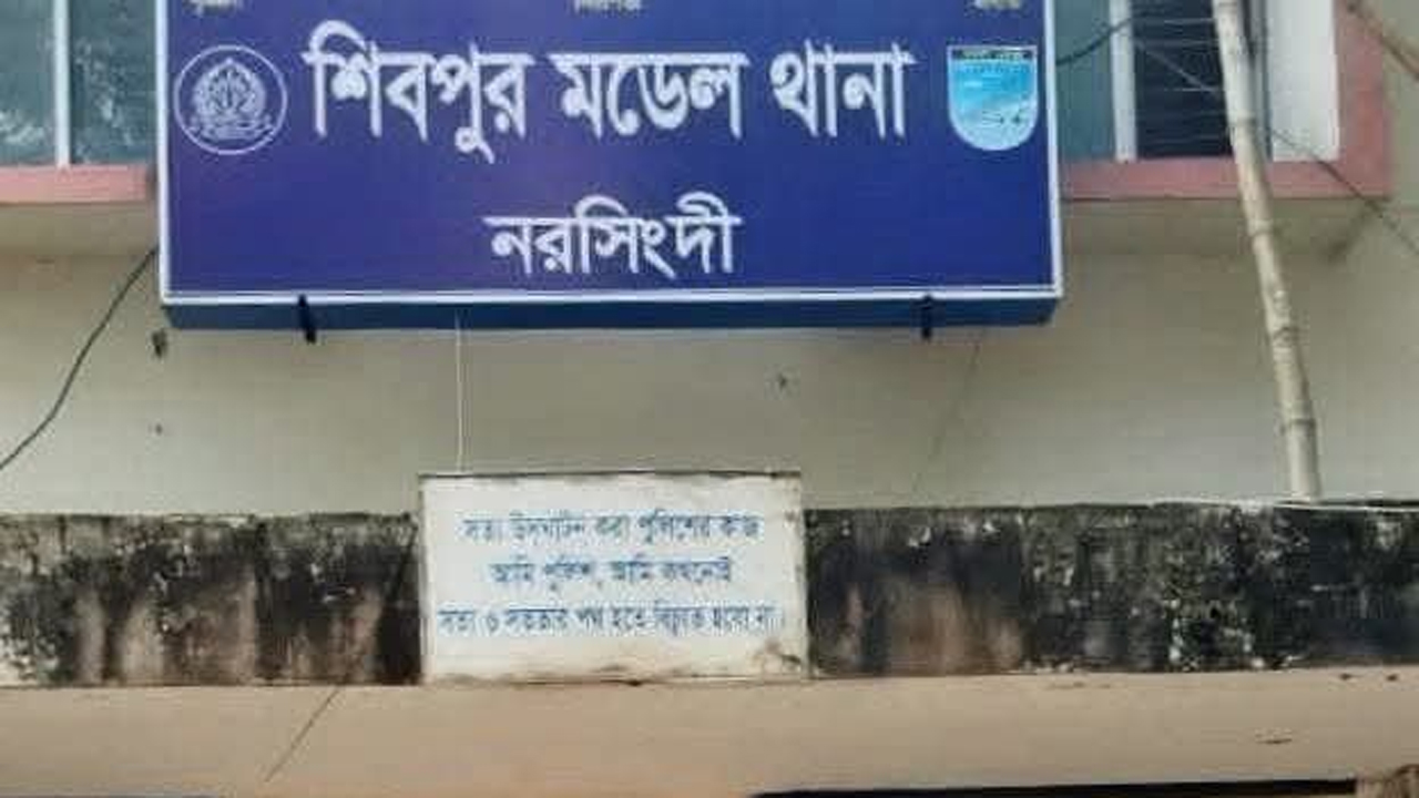 ছেলের ছুরিকাঘাতে বাবা নিহত হয়েছেন