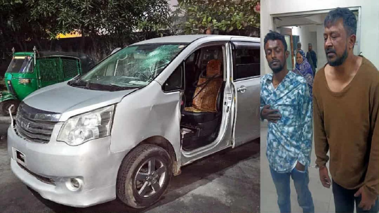 ডিবি পুলিশ পরিচয়ে অপহরণ চেষ্টা, ২ জনকে পুলিশে সোপর্দ