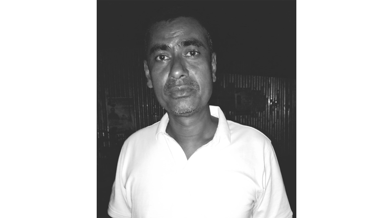 নিহত রফিকুল ইসলাম ওরফে রুবেল