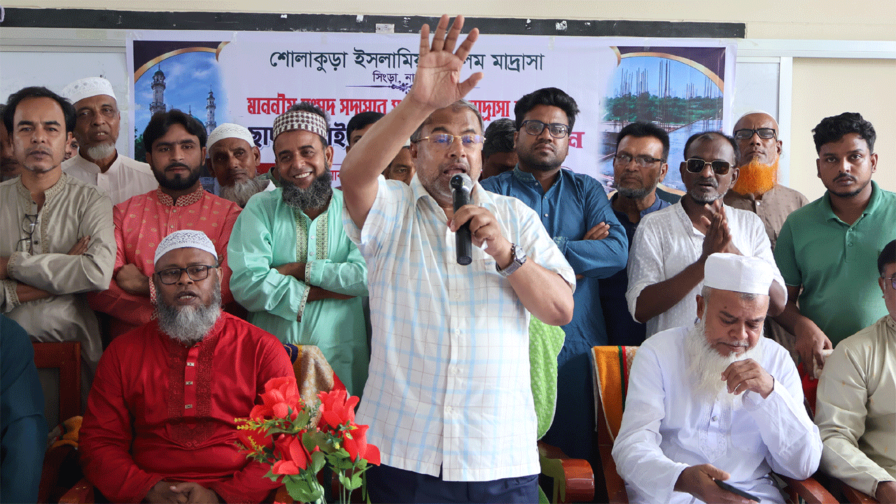 বক্তব্য রাখছেন অধ্যক্ষ আনোয়ারুল ইসলাম আনু এমপি