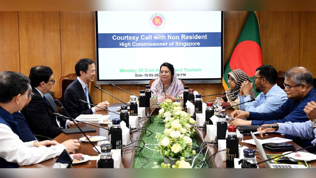 মন্ত্রী আফরোজা খানামের সাথে সৌজন্য সাক্ষাত করেন ঢাকায় নিযুক্ত সিঙ্গাপুরের হাইকমিশনার