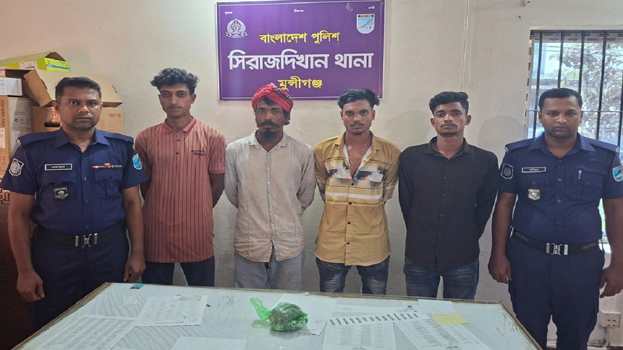 মুন্সীগঞ্জে পৃথক অভিযানে মাদকসহ গ্রেফতার ৭