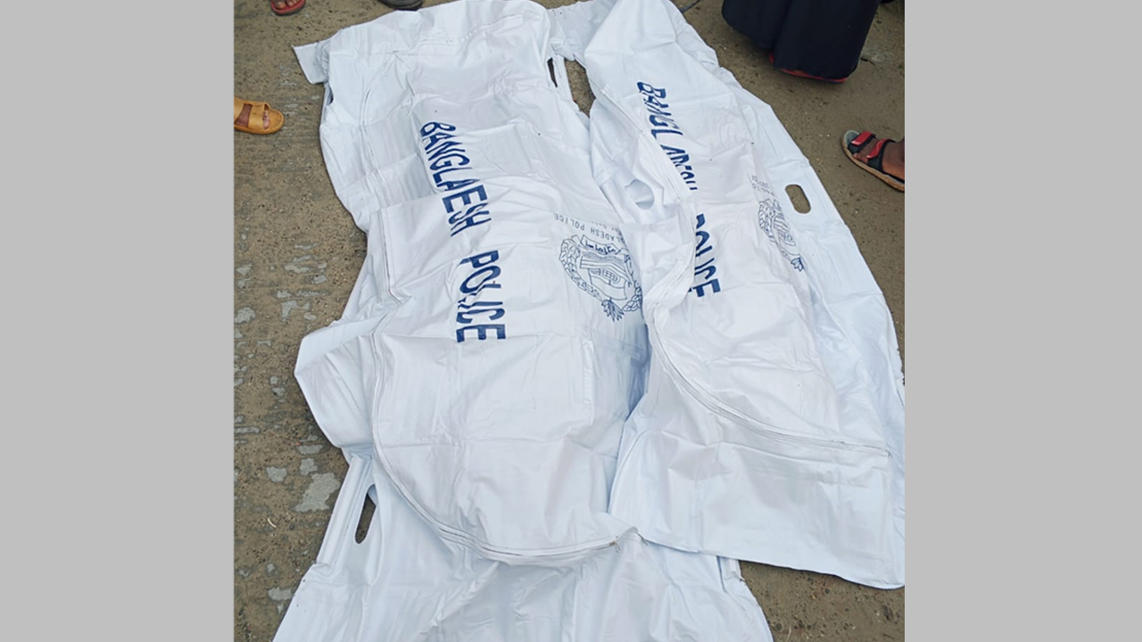 লাশ উদ্ধার