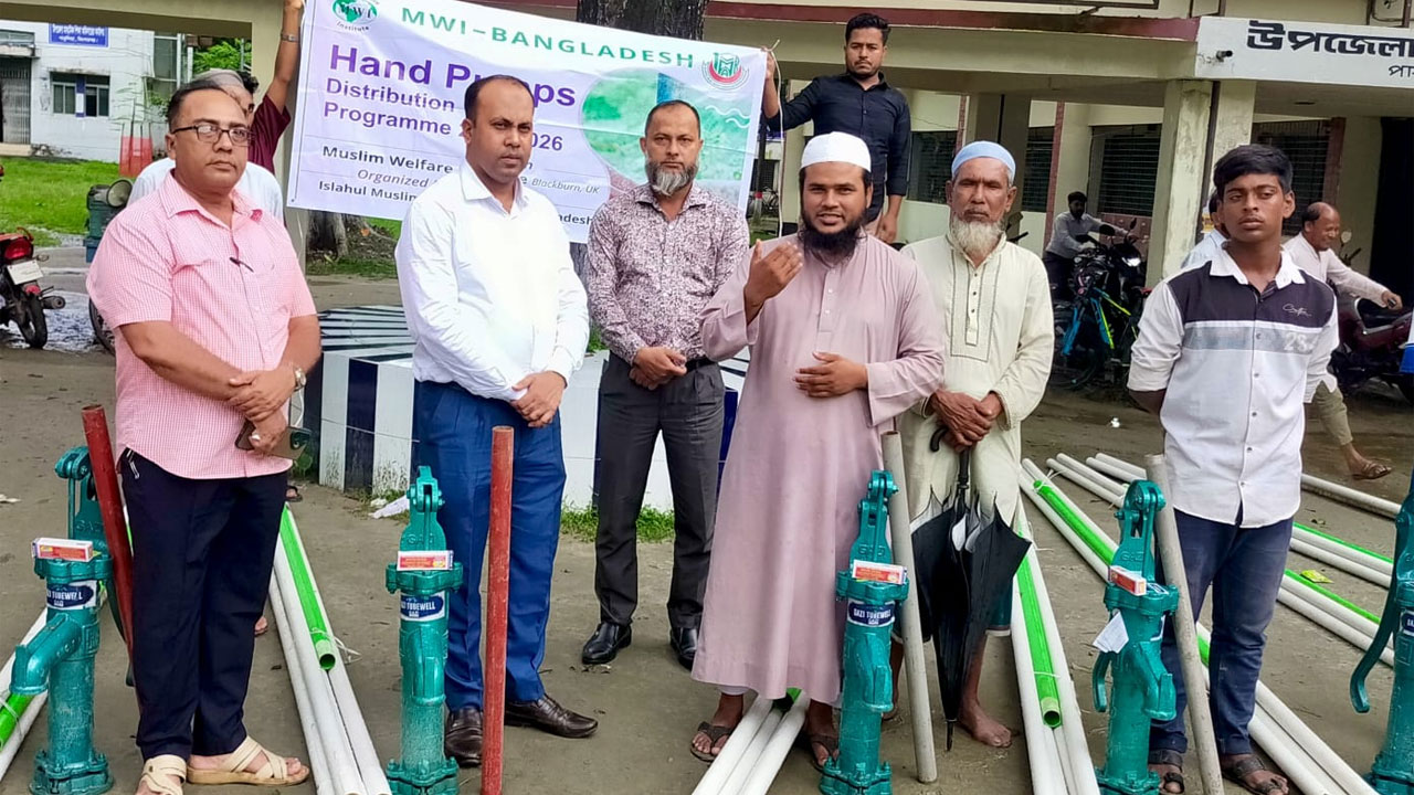 পাকুন্দিয়ায় অসচ্ছলদের টিউবওয়েল দিলো ইসলাহুল মুসলিমিন পরিষদ বাংলাদেশ