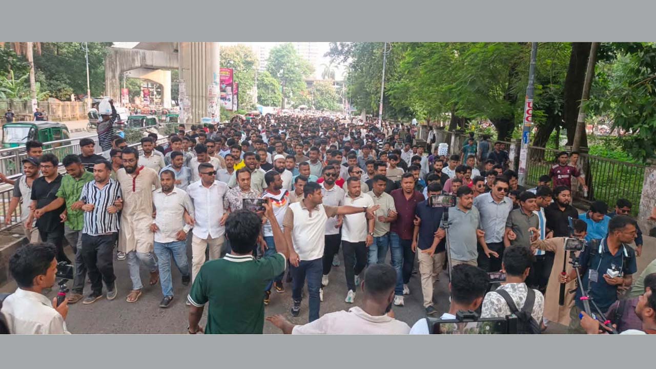 ছাত্রদলের বিক্ষোভ