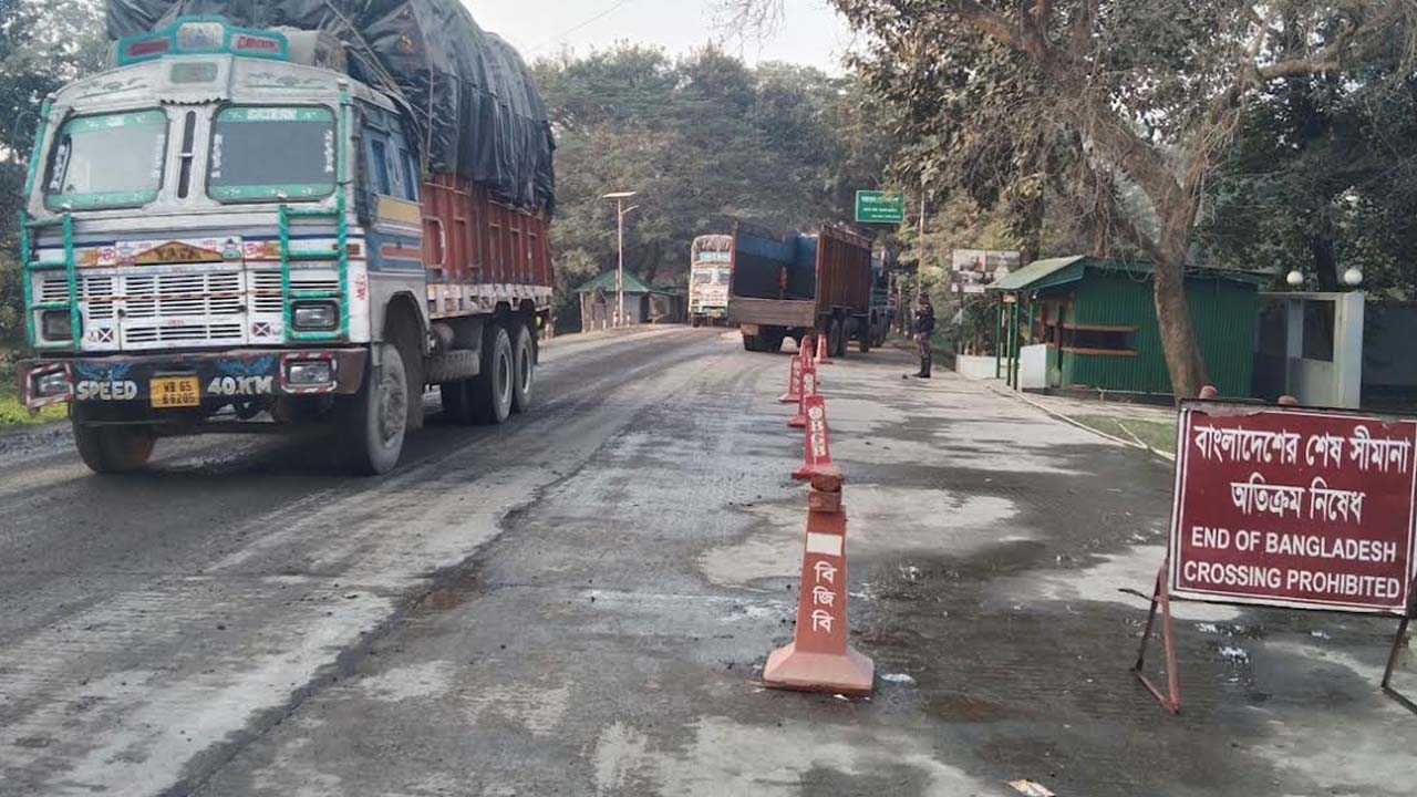 সোনামসজিদ স্থলবন্দর